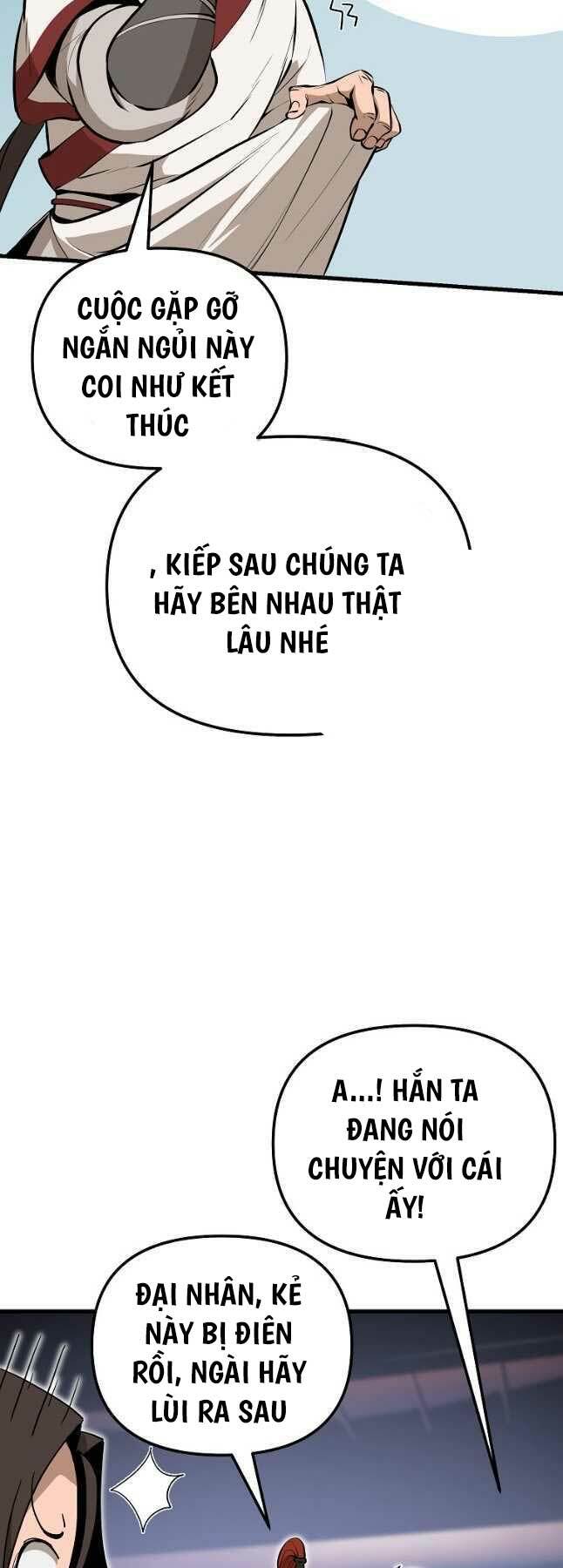 Đông Phương Bất Bại: Chapter 19