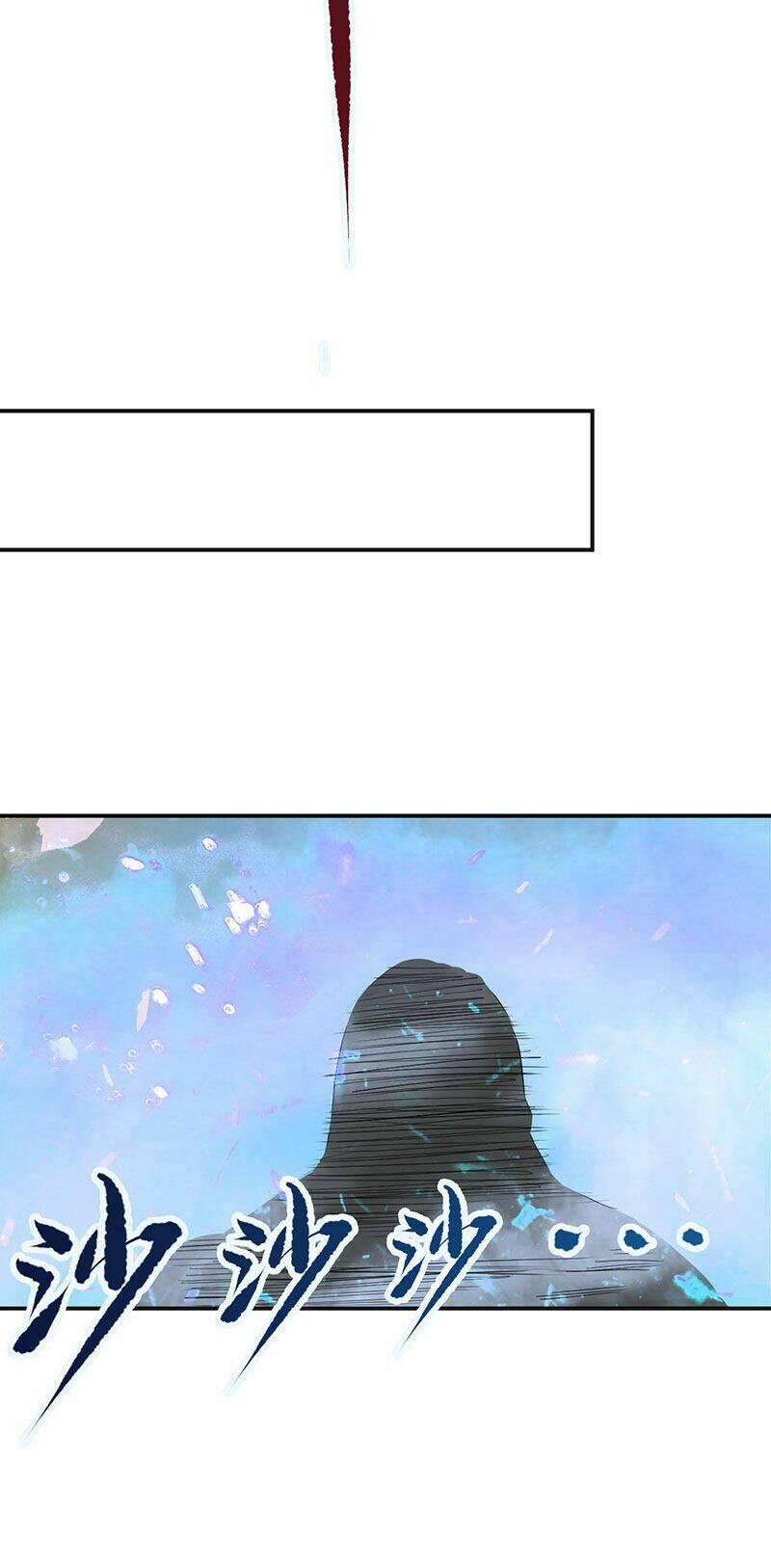 Võ Thần Chí Tôn: Chapter 5