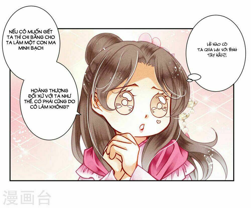 Ái Thượng Vô Địch Tiếu Hoàng Hậu: Chapter 41