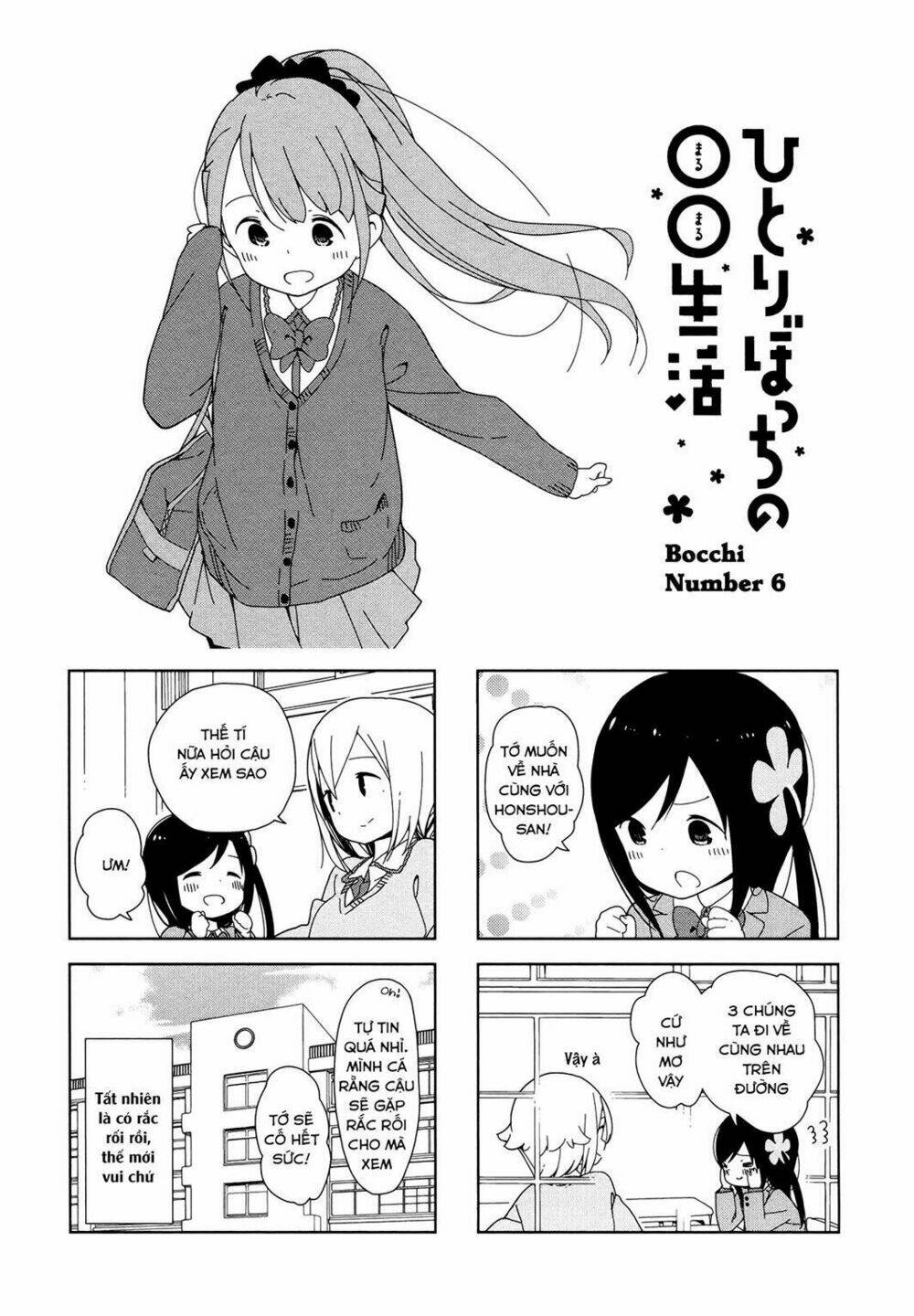 Bocchi Đi Kiếm Bạn: Chapter 6
