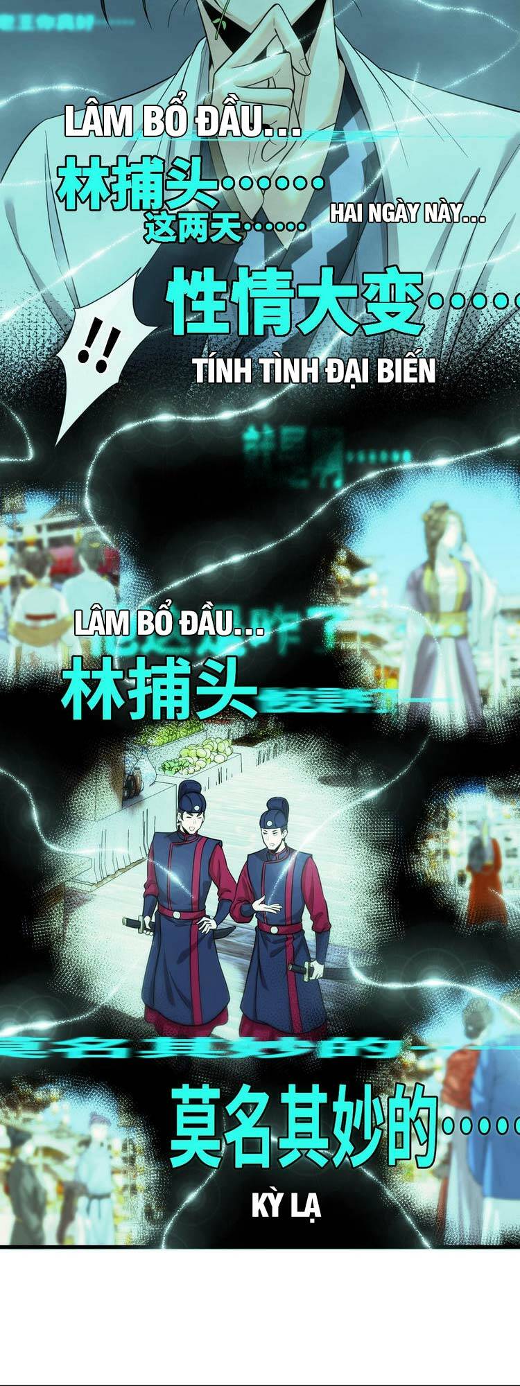 Trò Chơi Này Không Đơn Giản: Chapter 1