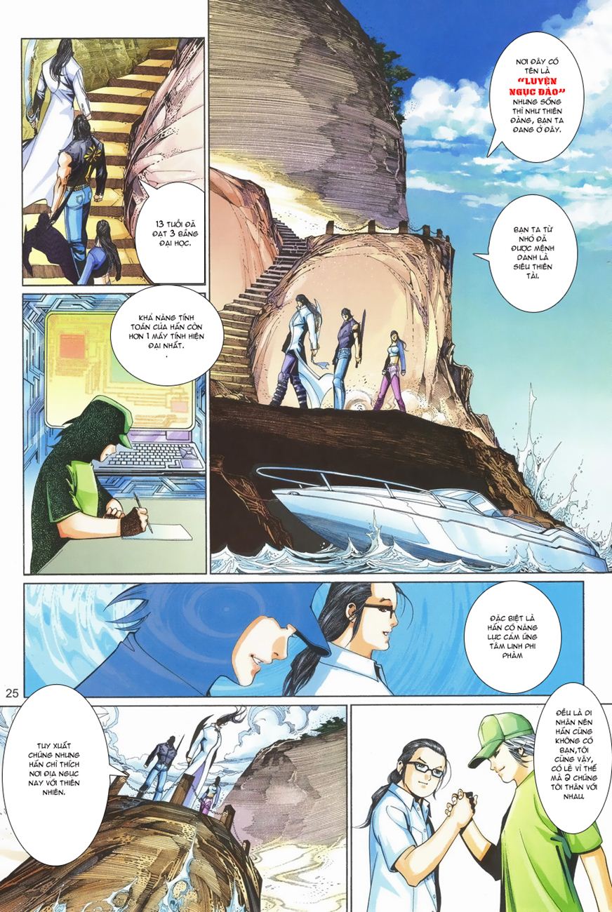 Phong Vân Tân Tác Thần Võ Ký: Chapter 3
