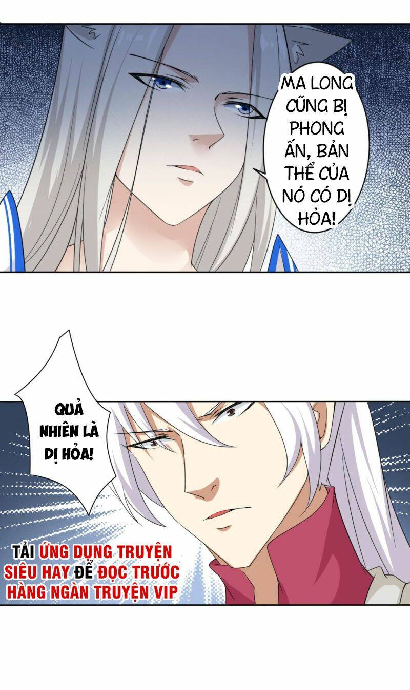 Tu Chân Giả Tại Dị Thế: Chapter 239