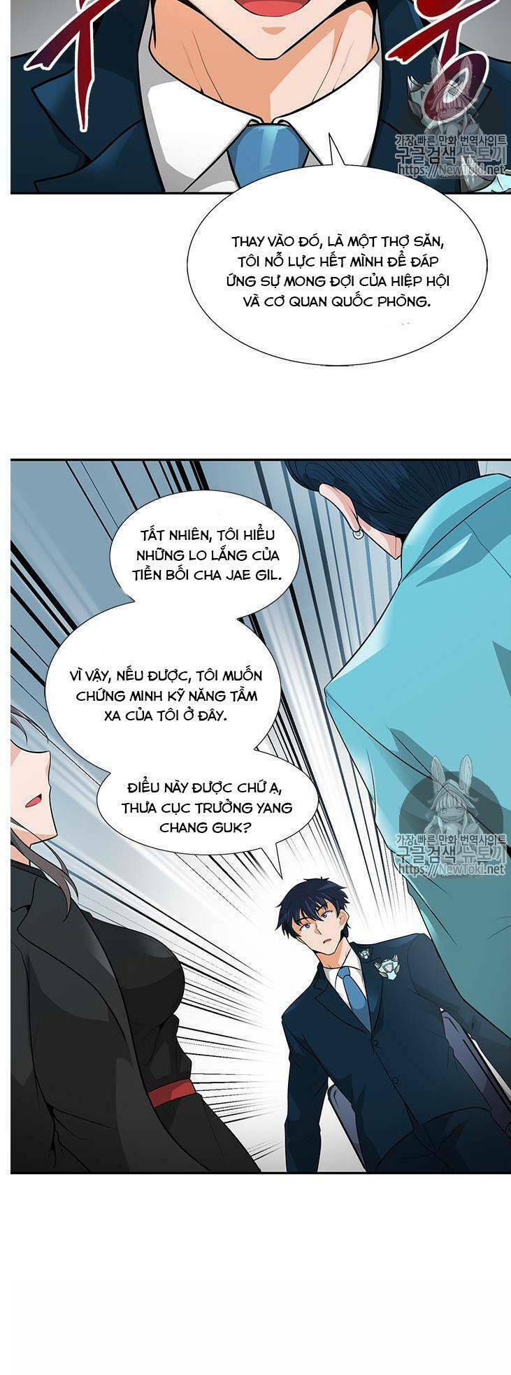 Tôi Tự Động Săn Một Mình: Chapter 28