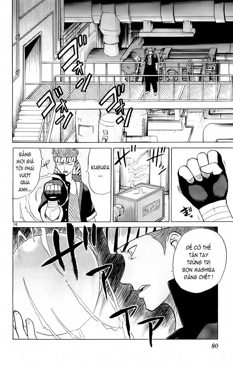 Kowashiya Gamon: Chapter 42