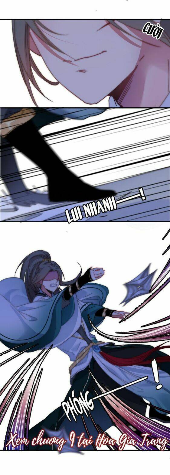 Dữ Tử Thành Thuyết: Chapter 8