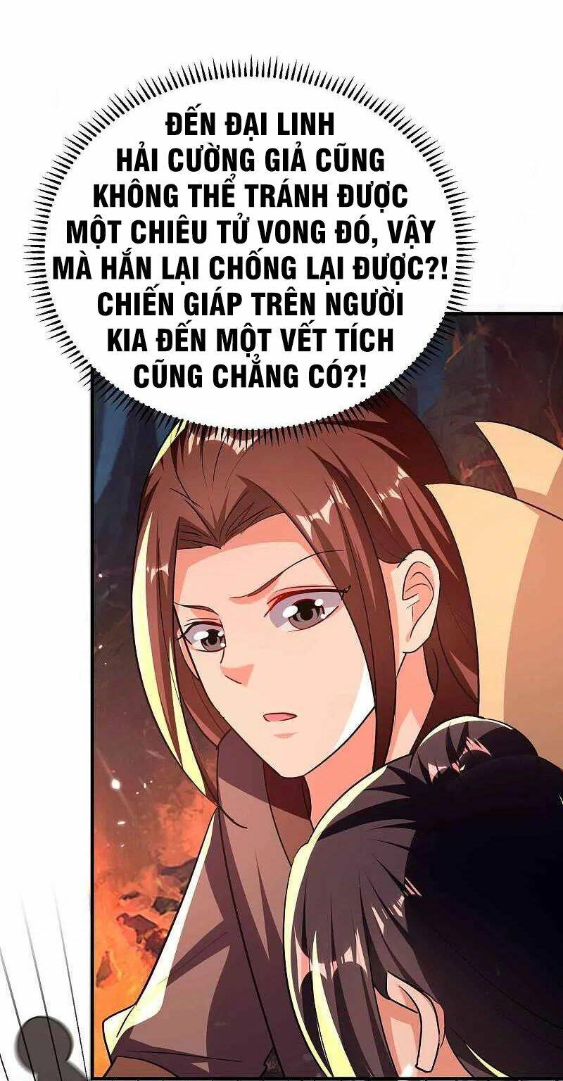 Vạn Giới Tiên Vương: Chapter 178