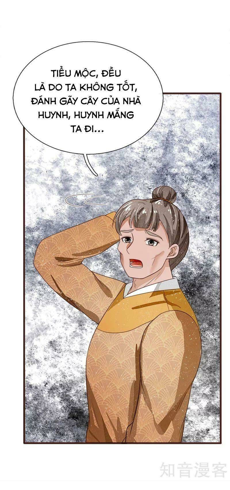 Đệ Nhất Hoàn Khố: Chapter 108