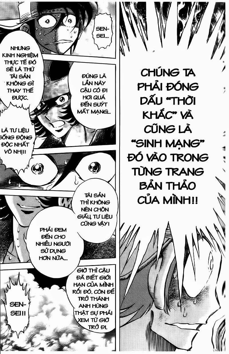 Cây Bút Thần Kỳ: Chapter 1