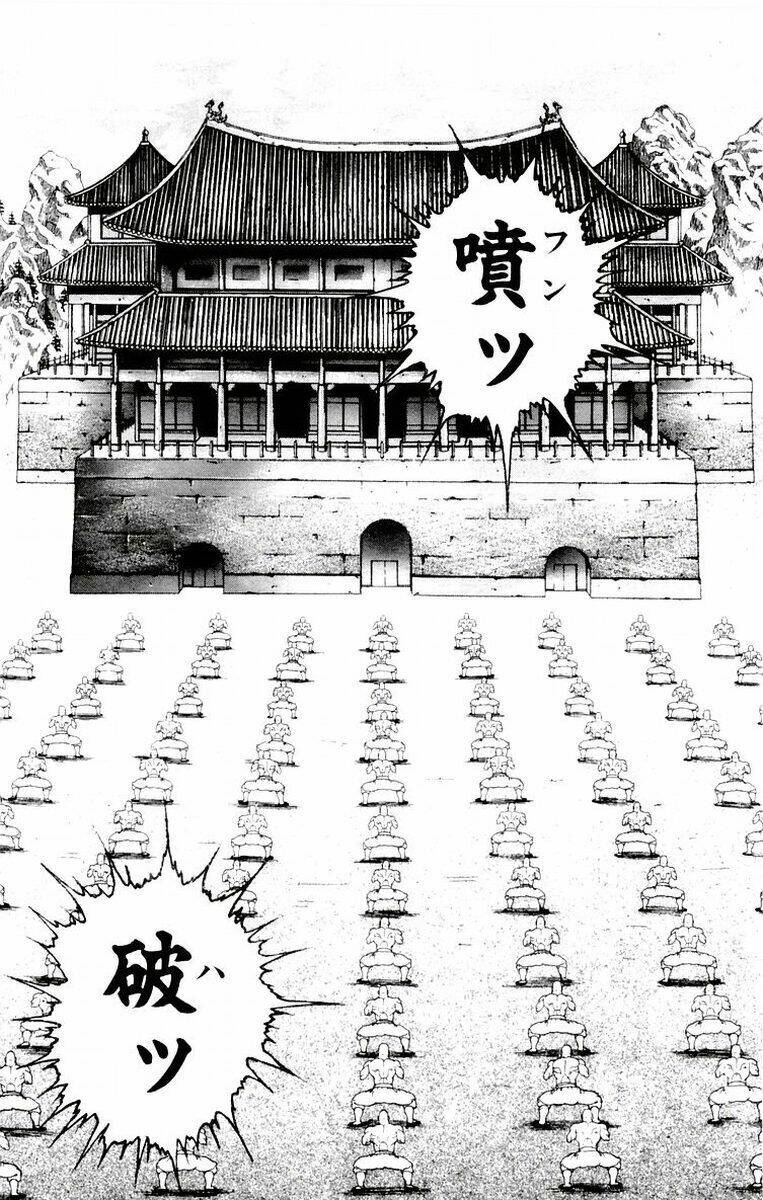 New Grappler Baki: Chapter 69
