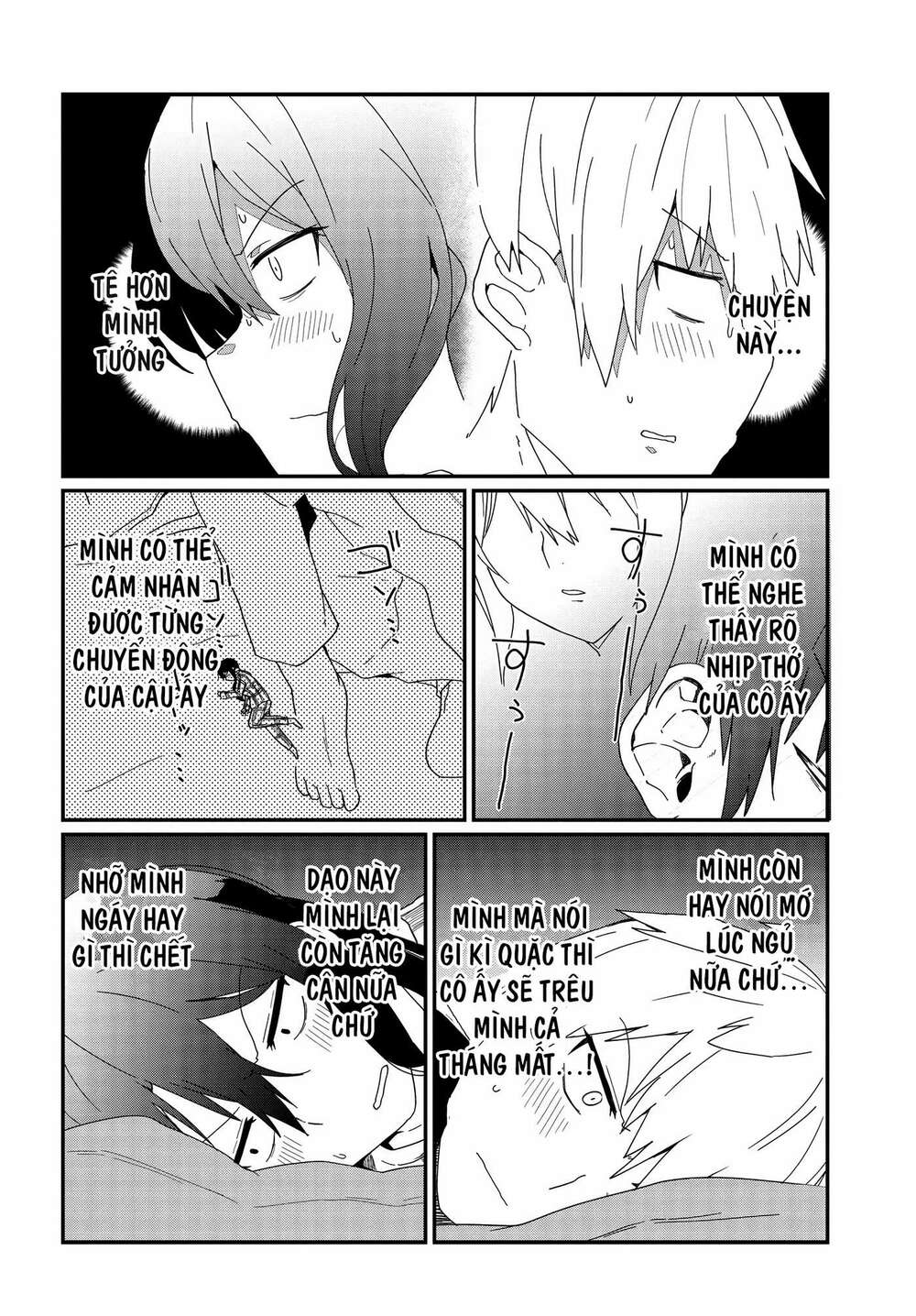 Alma-Chan Wa Kazoku Ni Naritai: Chapter 3
