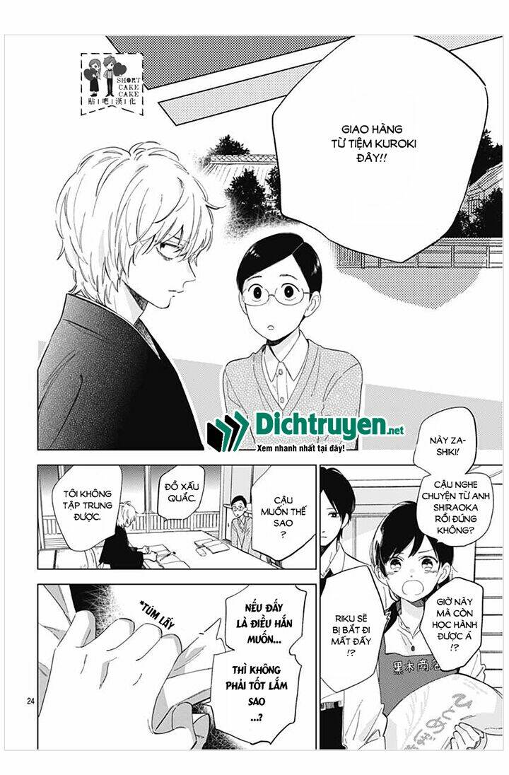 Cảm Xúc Ngọt Ngào: Chapter 52