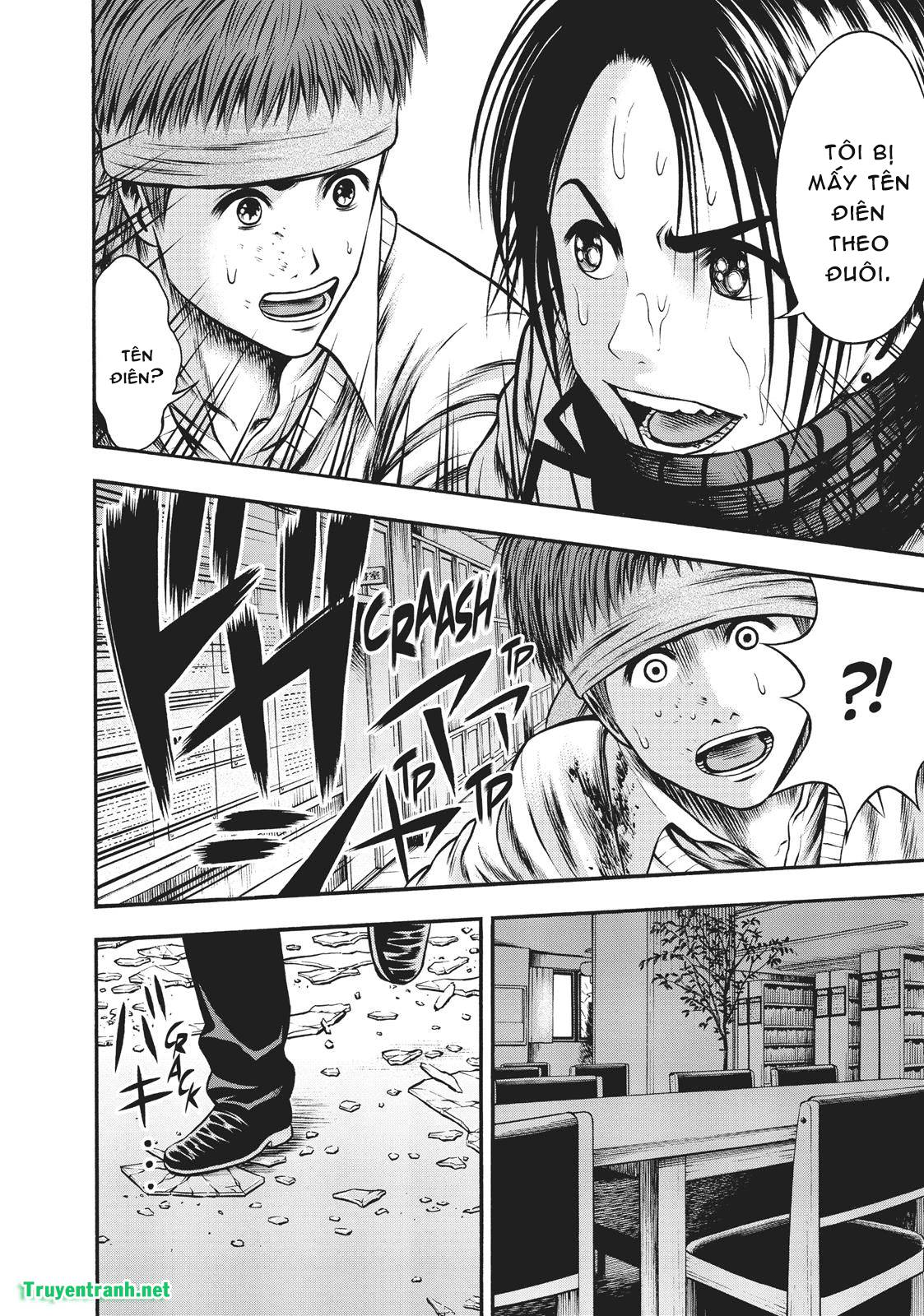 Igai - The Play Dead/Alive: Chapter 17.2