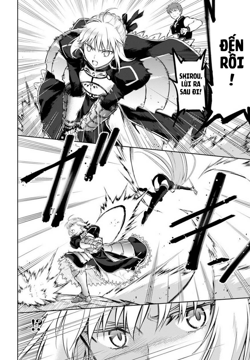 Fate/Stay Night Heaven's Feel: Chapter 17