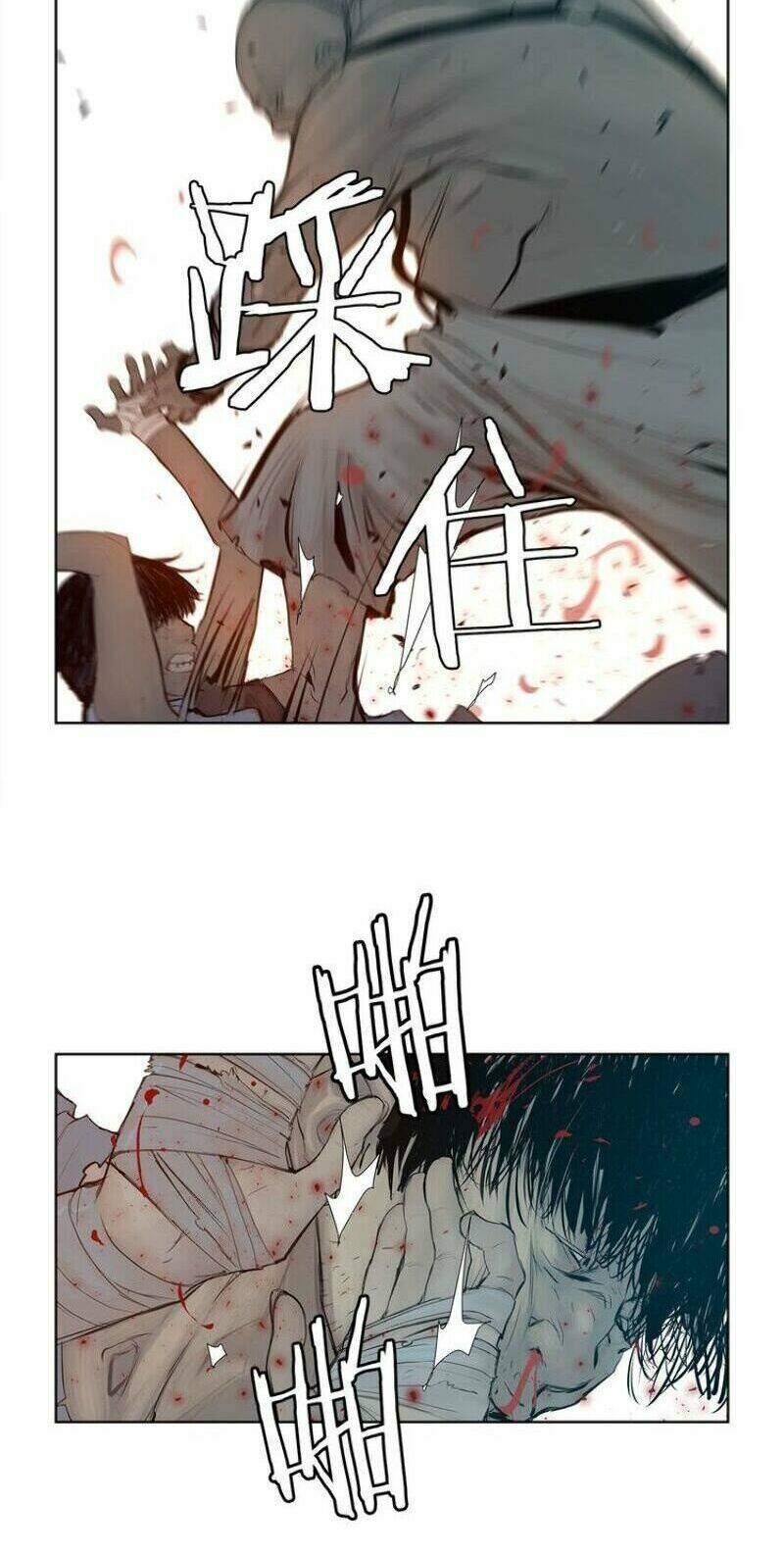 Thanh Gươm Danh Vọng: Chapter 5