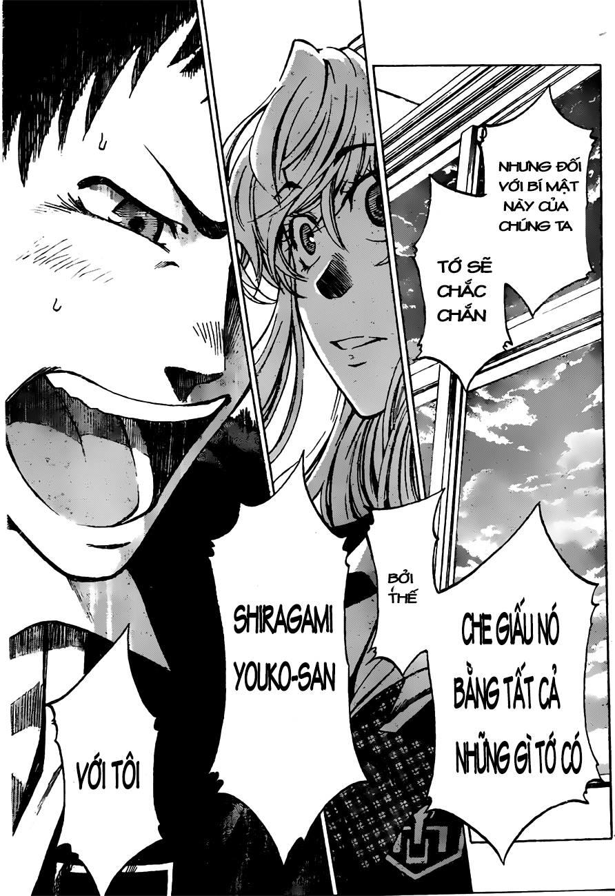 Jitsu Wa Watashi Wa: Chapter 1