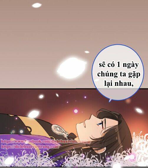 Bạn Trai Tôi Là Cẩm Y Vệ 2: Chapter 70