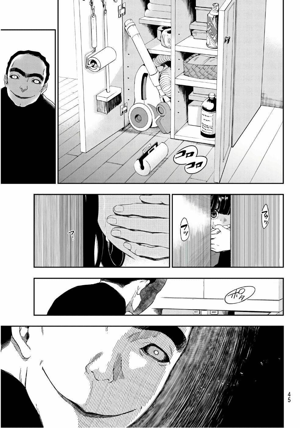 This Man: Sono Kao O Mita Mono Ni Wa Shi O: Chapter 1