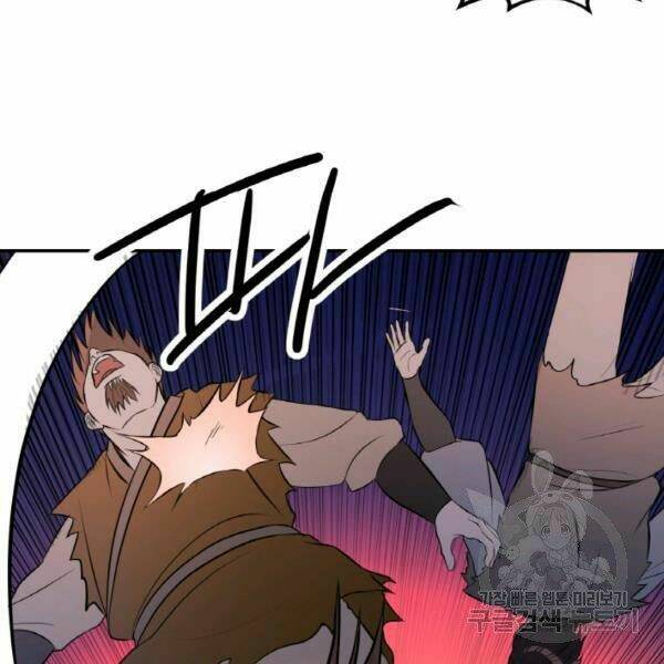 Thiên Hạ Đệ Nhất Phiêu Sĩ: Chapter 20