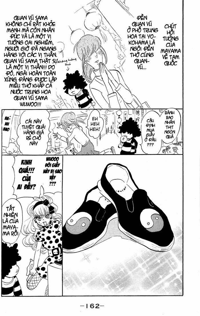 Kuragehime: Chapter 29.5