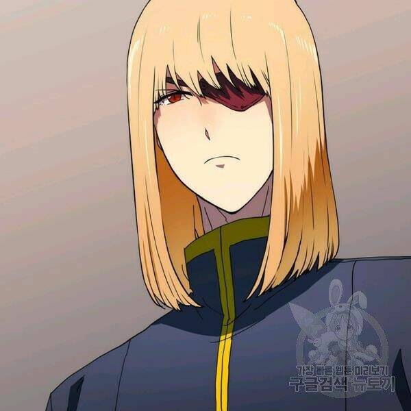 Các Chòm Sao Chỉ Chú Ý Mình Tôi: Chapter 25