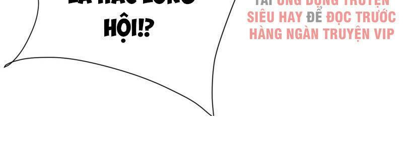 Yêu Giả Vi Vương: Chapter 193