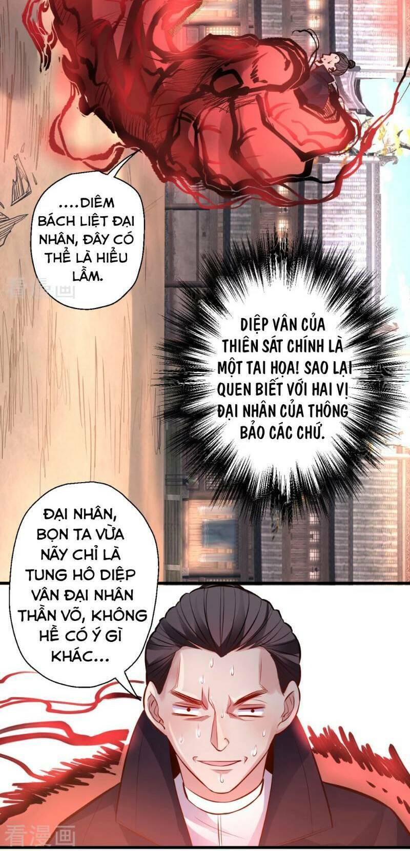 Tối Cường Đại Biểu Hoàng Kim Thận: Chapter 23