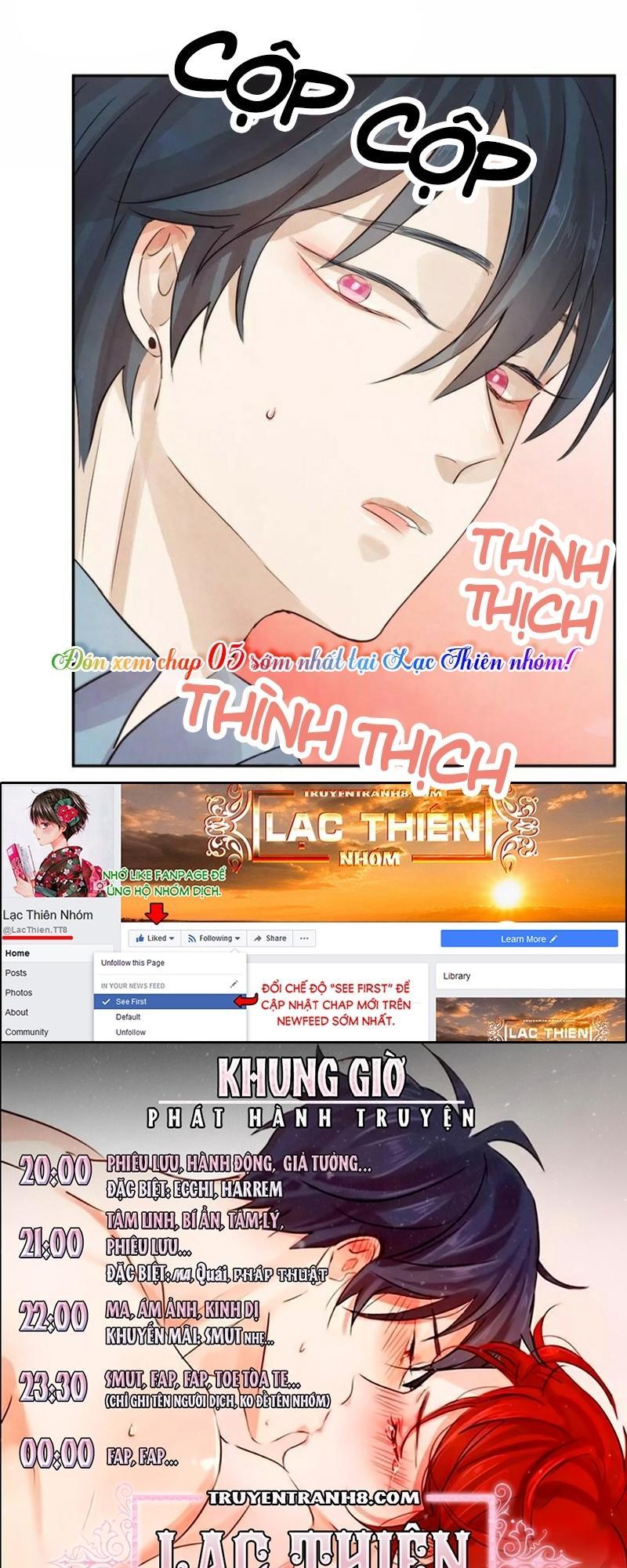 Giữa Tình Yêu Và Tình Bạn: Chapter 4