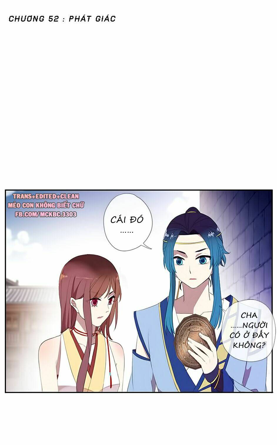 Bách Yêu Dị Văn: Chapter 52