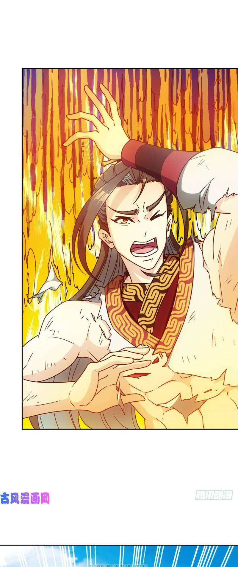 Hồng Thiên Thần Tôn: Chapter 51