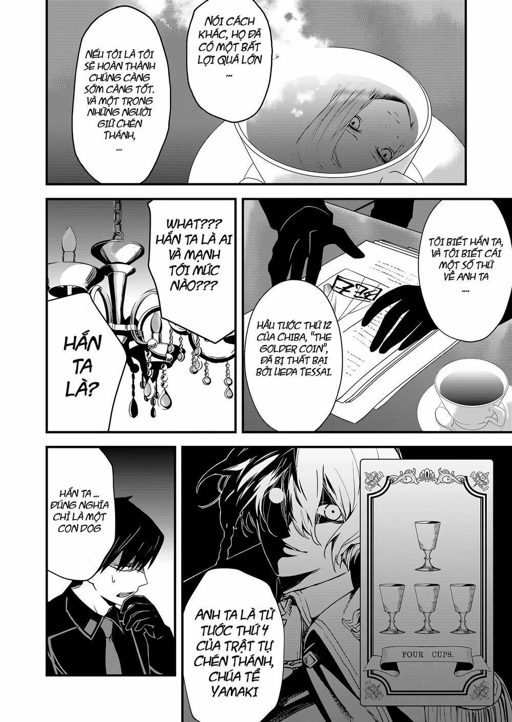 Black 999: Chapter 1.5