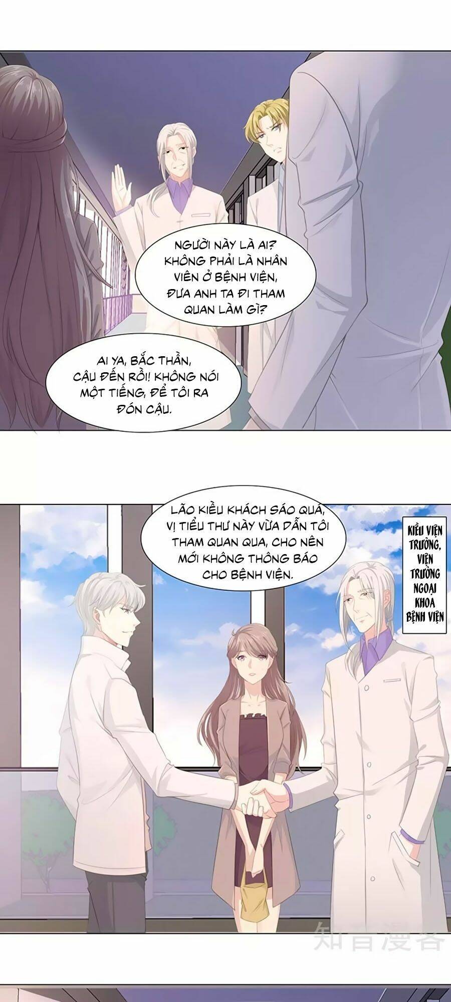 Một Đời An Nhiên: Chapter 4