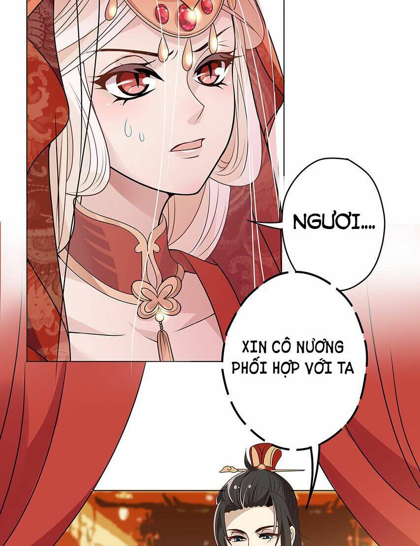 Vương Phi Thật Uy Vũ: Chapter 4.1