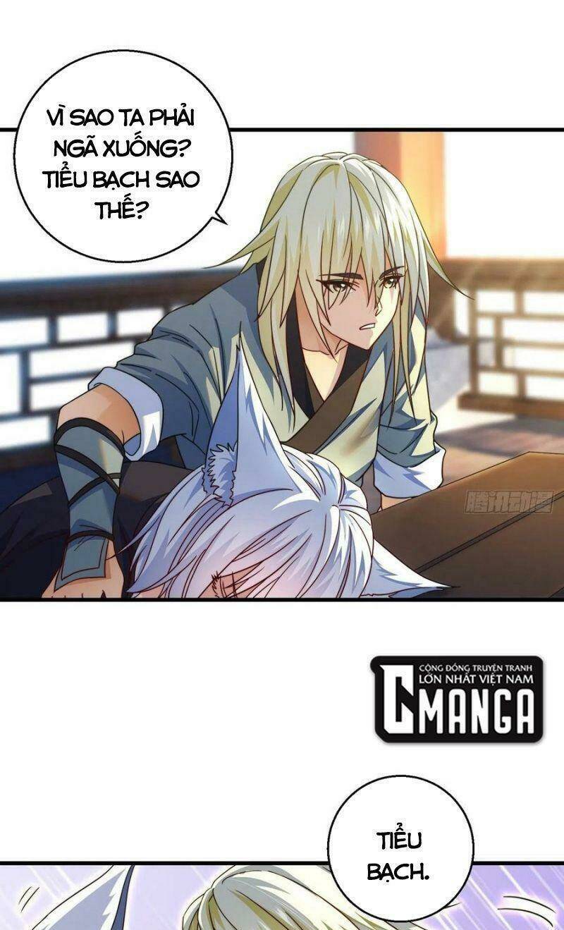 Ta Là Đại Hoàn Đan: Chapter 62
