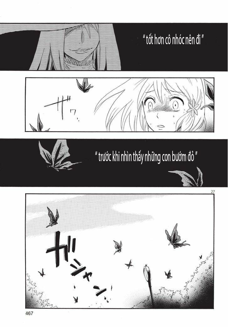 Pupa: Chapter 1