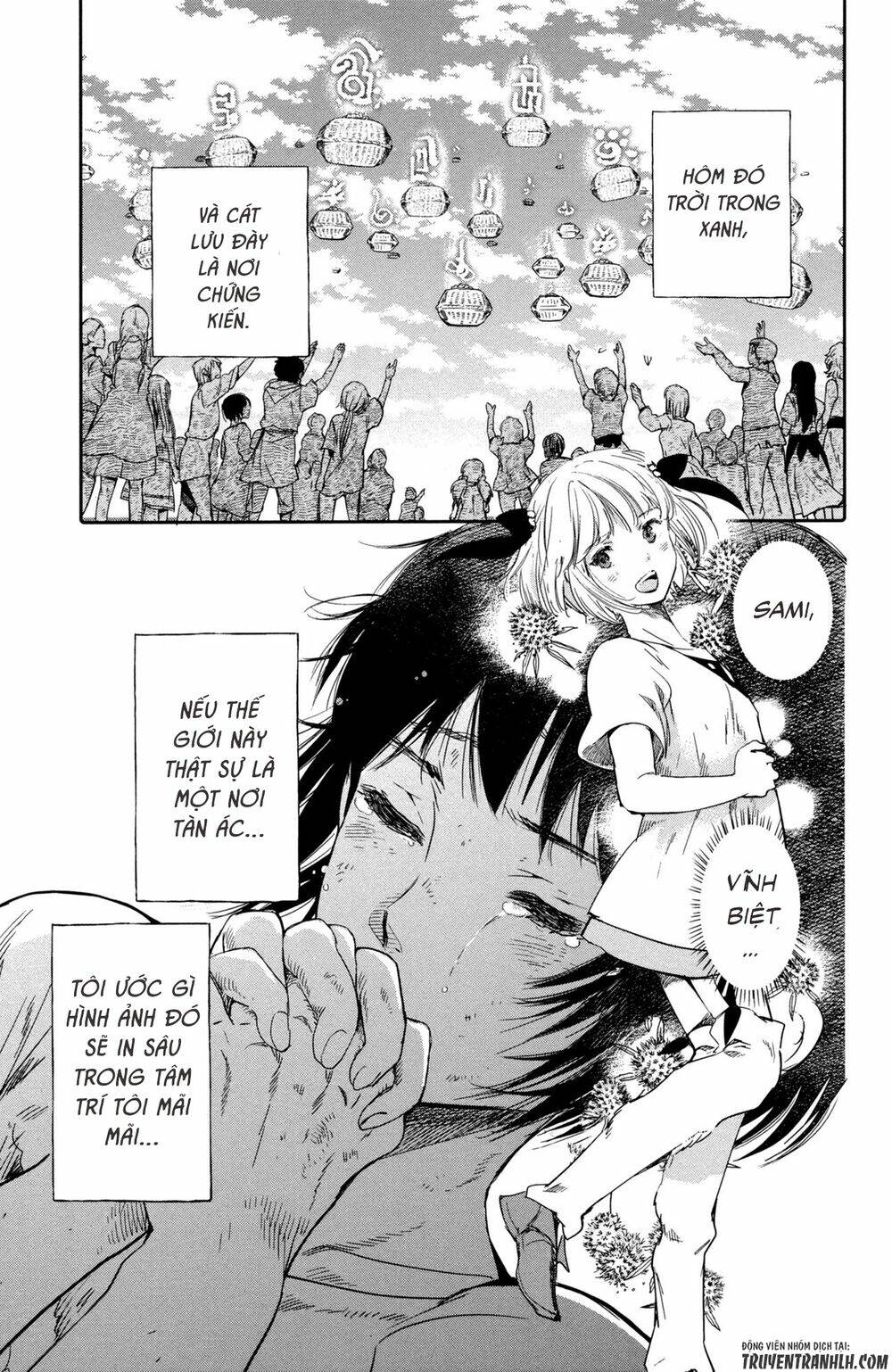Kujira No Kora Wa Sajou Ni Utau: Chapter 6