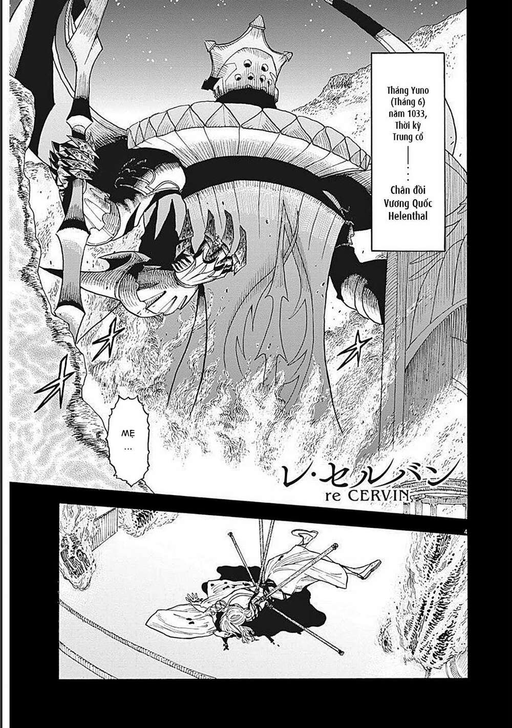 Re Cervin: Chapter 1