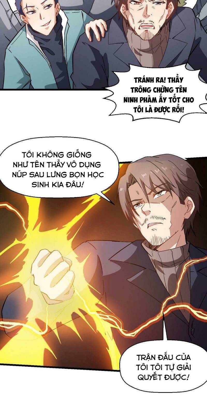 Vườn Trường Cuồng Sư Hệ Thống: Chapter 98