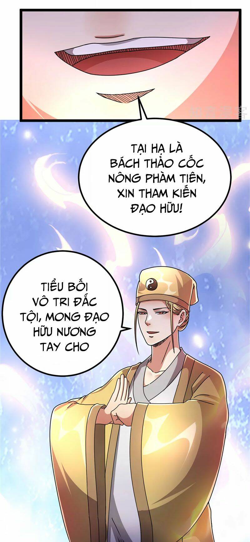 Tiên Vương Trùng Sinh: Chapter 73