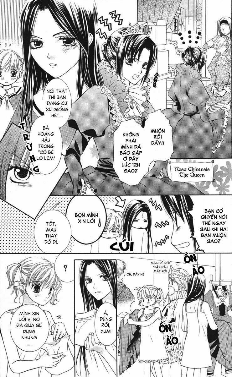Maria-Sama Ga Miteru: Chapter 7