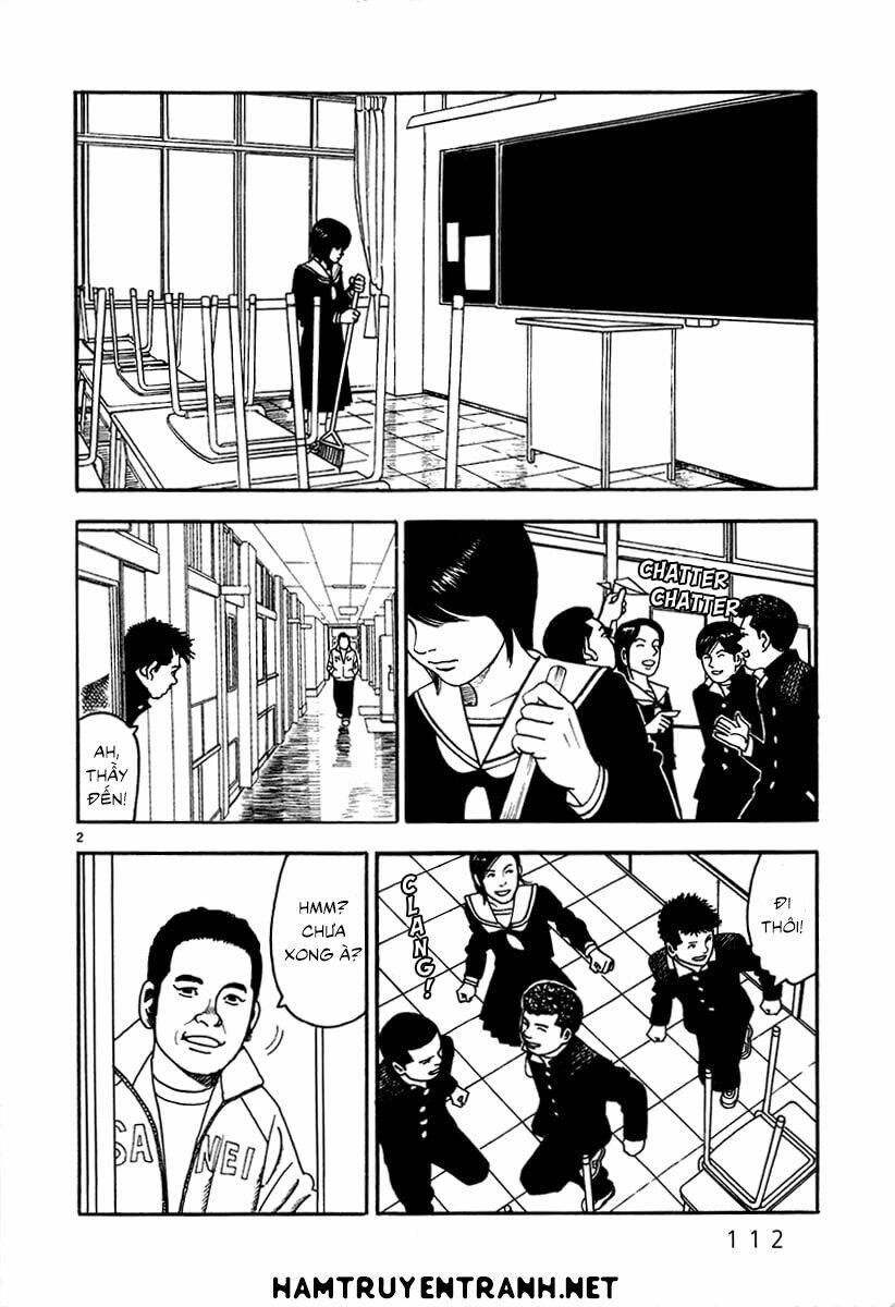 Yomawari Sensei: Chapter 23