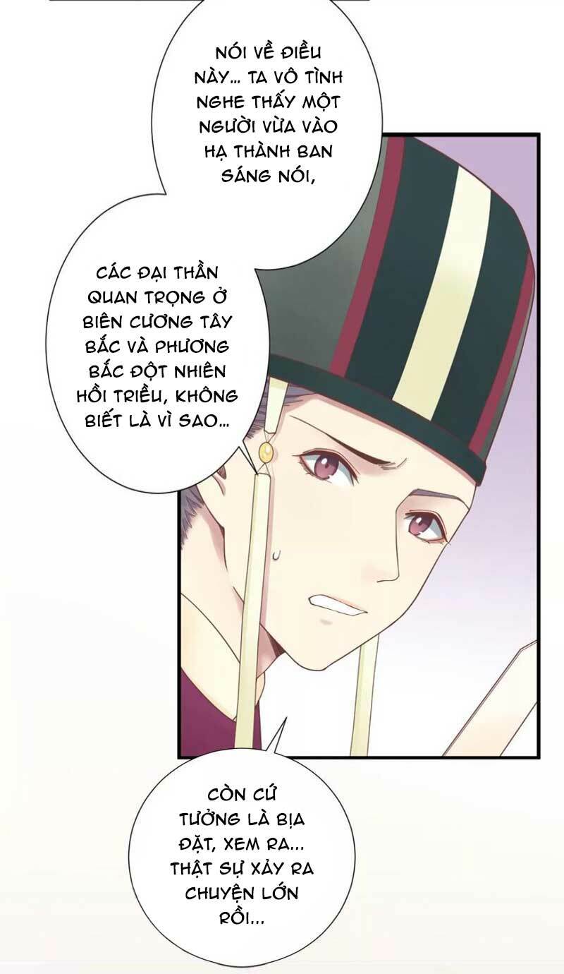 Hoàng Hậu Bận Lắm: Chapter 171