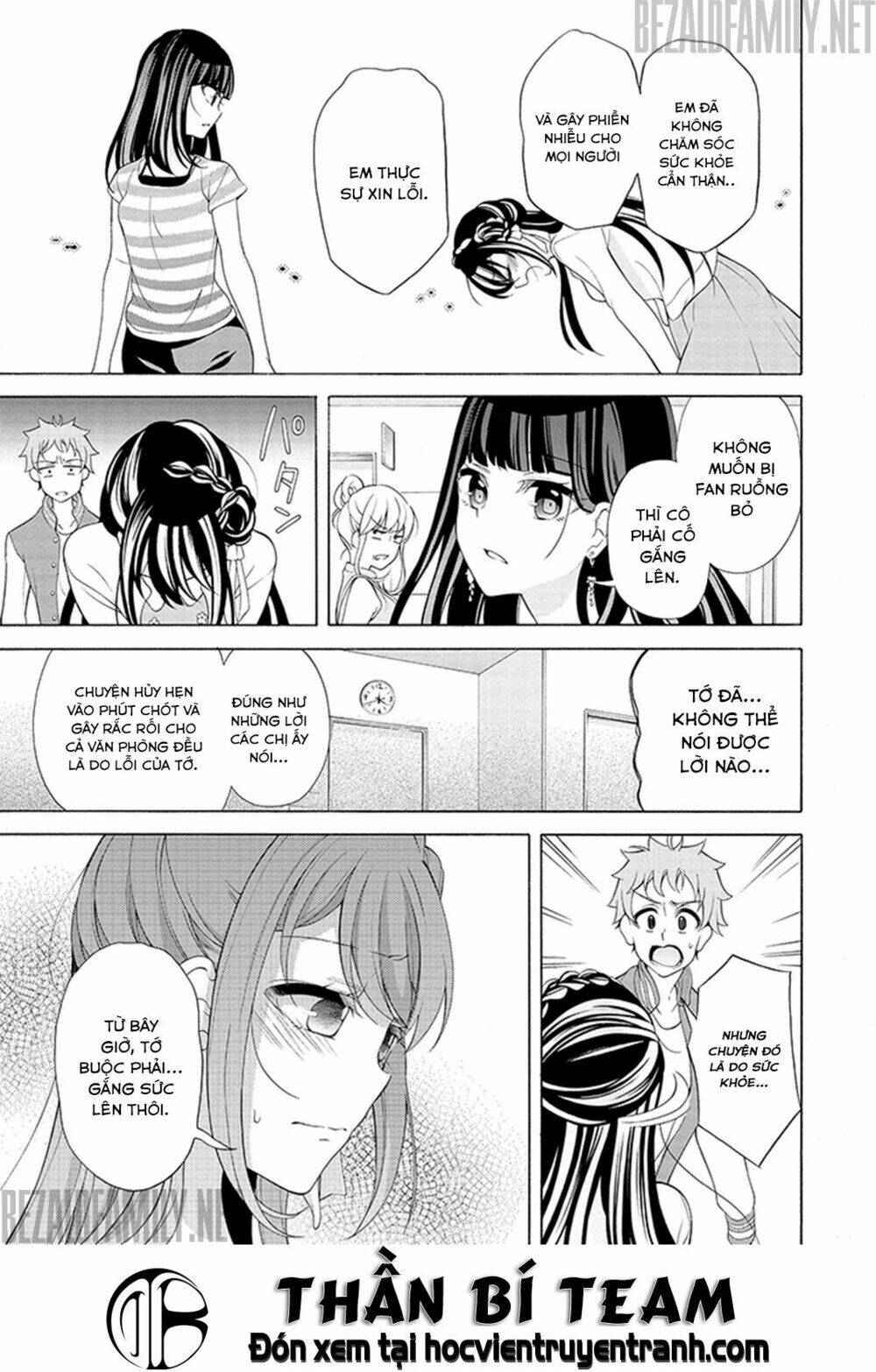 Itsuka, Kimi Ga Mezametara: Chapter 5