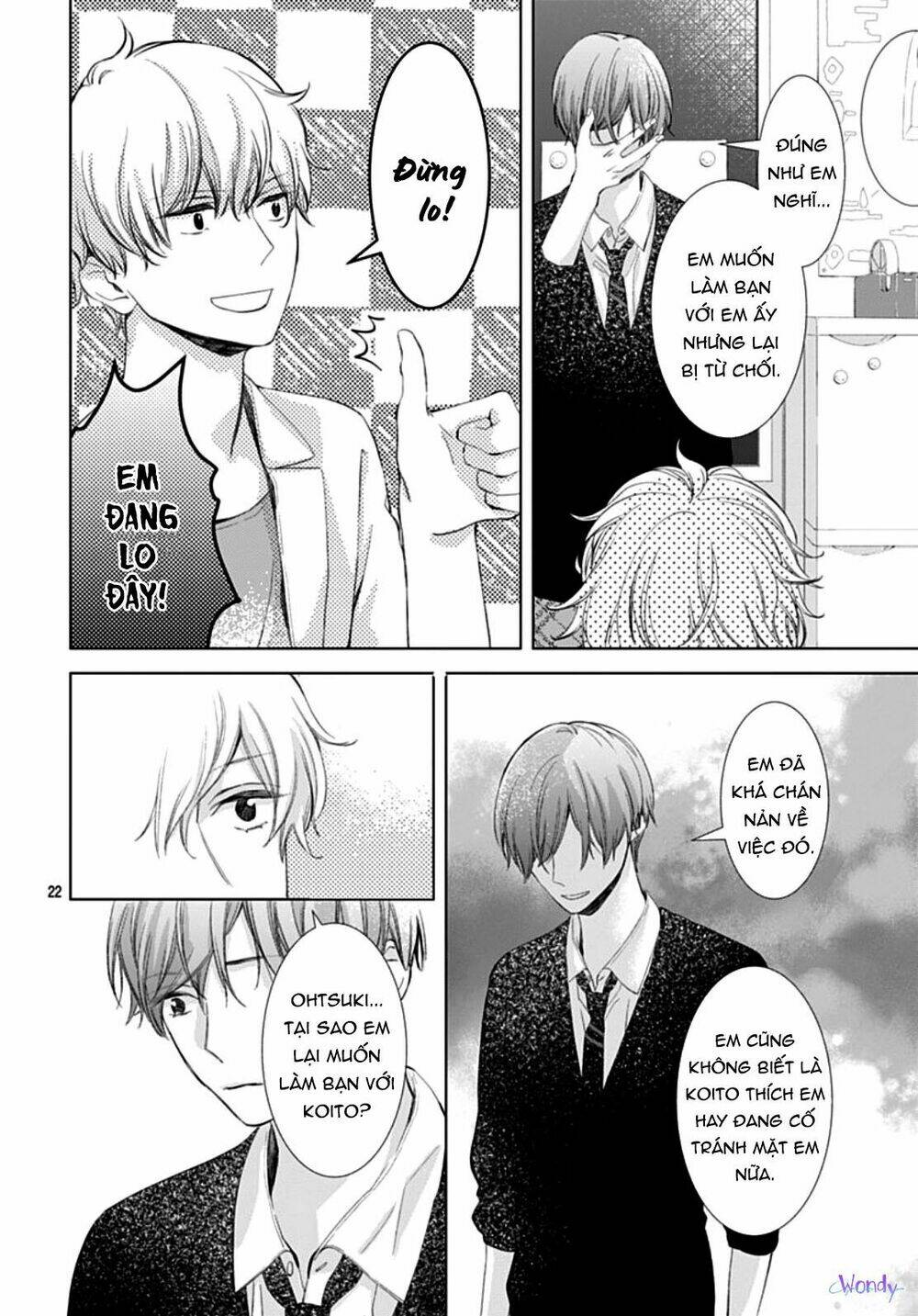 Boku No Orion: Chapter 4