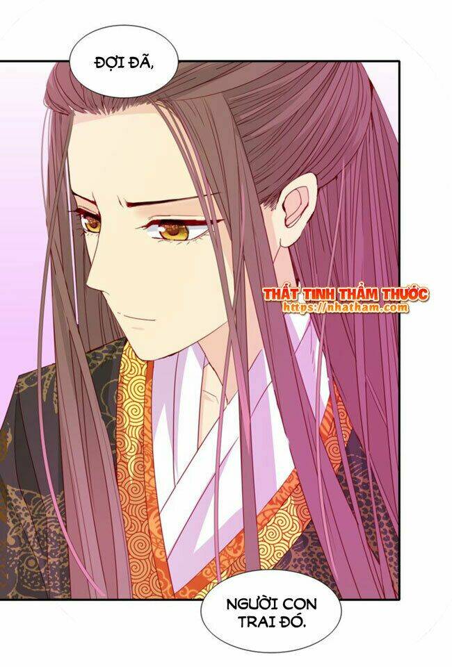 Mộng Văn Sơn Hải Kinh: Chapter 18