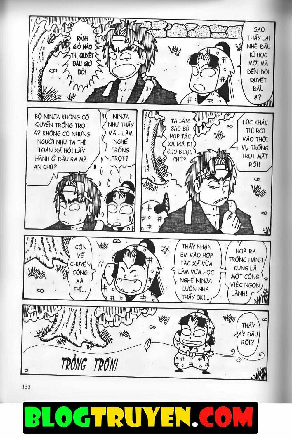 Ninja Loạn Thị Bản Đẹp: Chapter 15.5