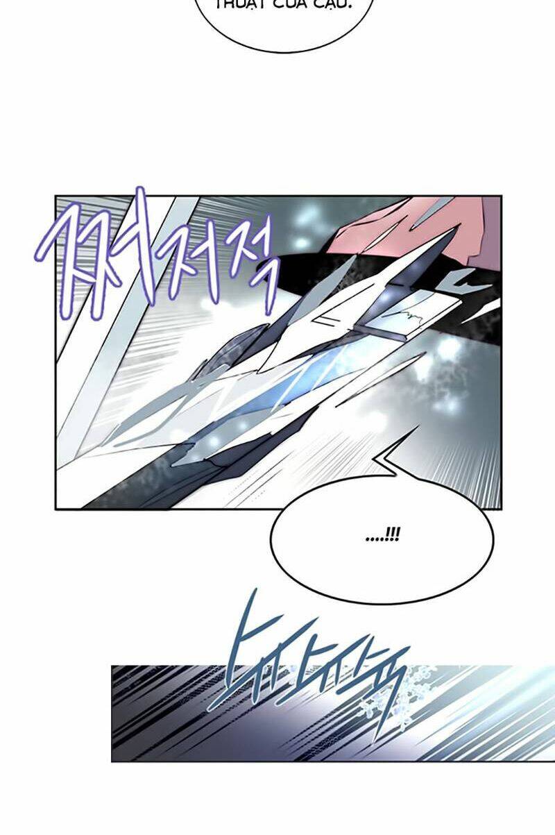 The Memory Of Wind: Anz: Chapter 17