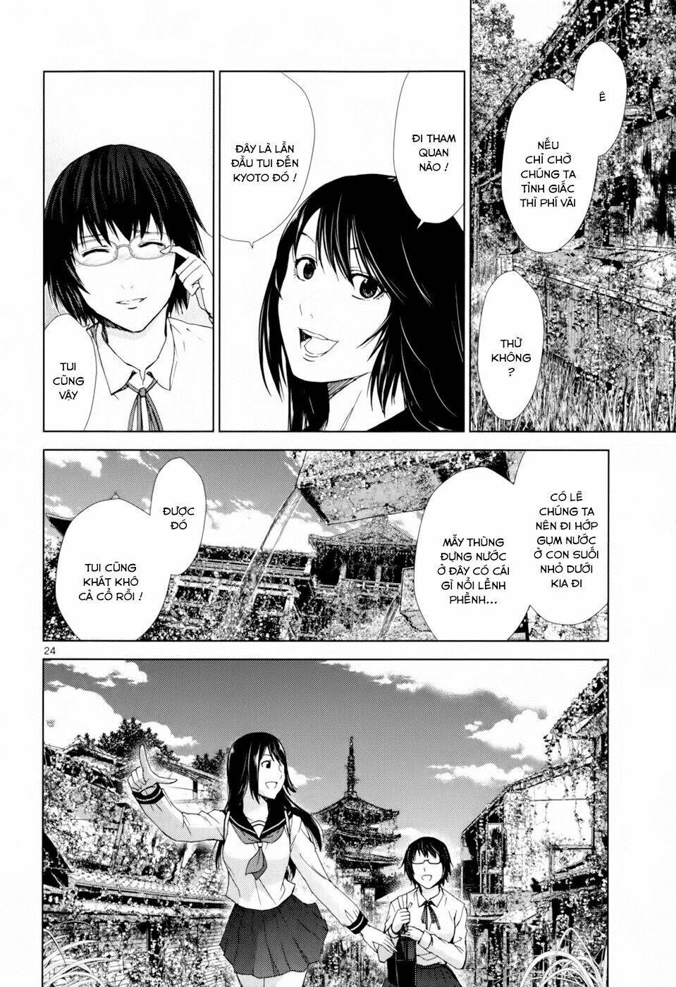Imawa No Michi No Alice: Alice On Border Road: Chapter 1