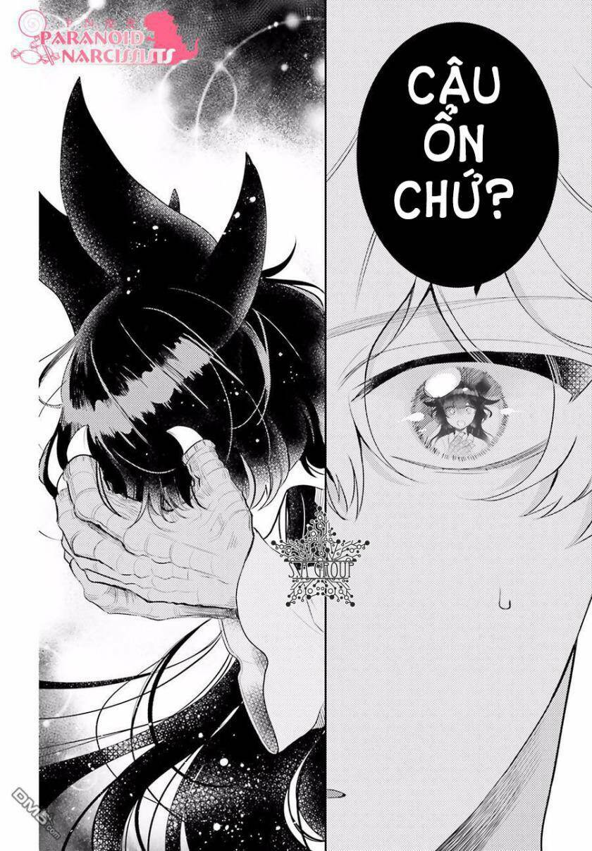 Otome Monster Caramelize: Chapter 7