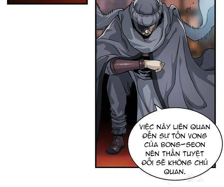 Mục Hạ Vô Nhân: Chapter 1